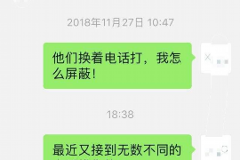 綦江讨债公司如何把握上门催款的时机